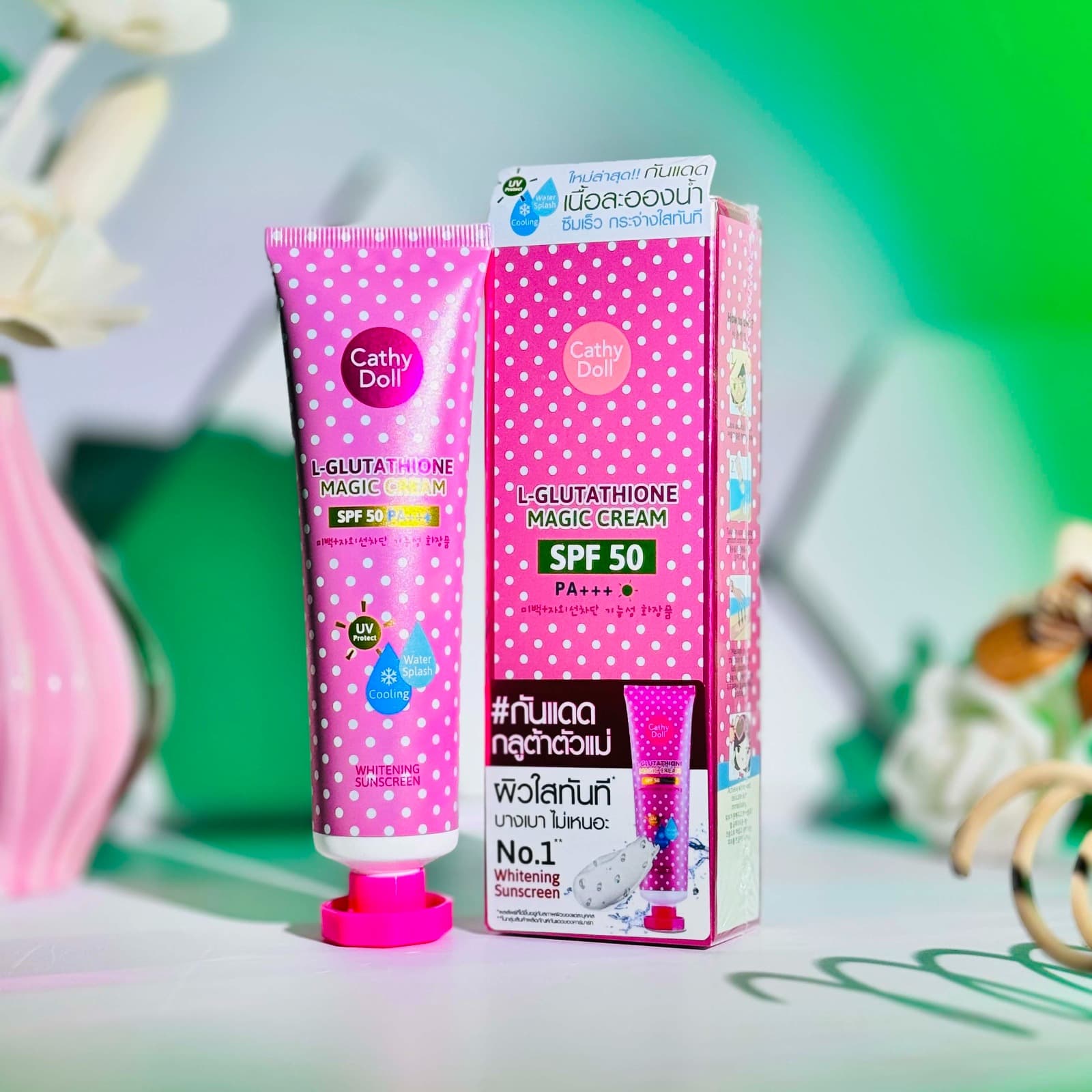 Cathy Doll Sunscreen