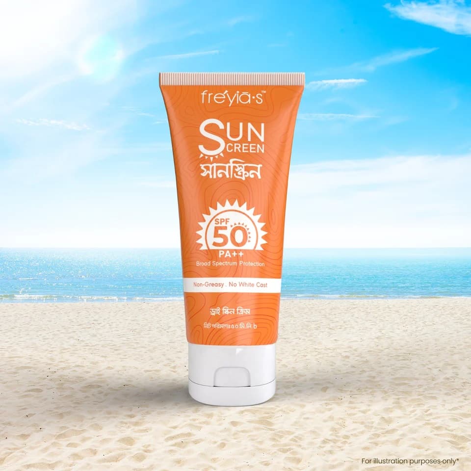 Freyias Sunscreen SPF50+