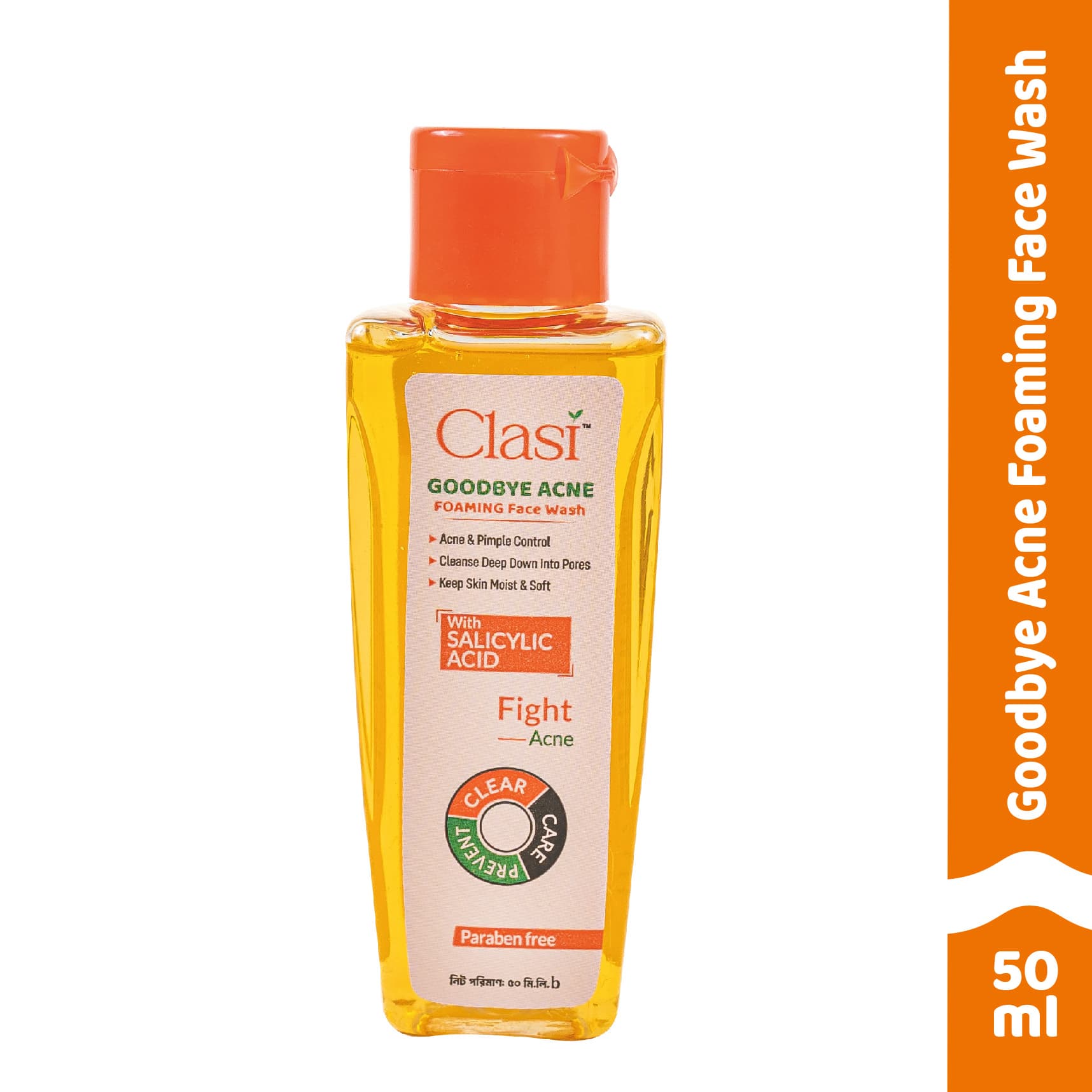 Clasi Goodbye Acne Face Wash 50ml.