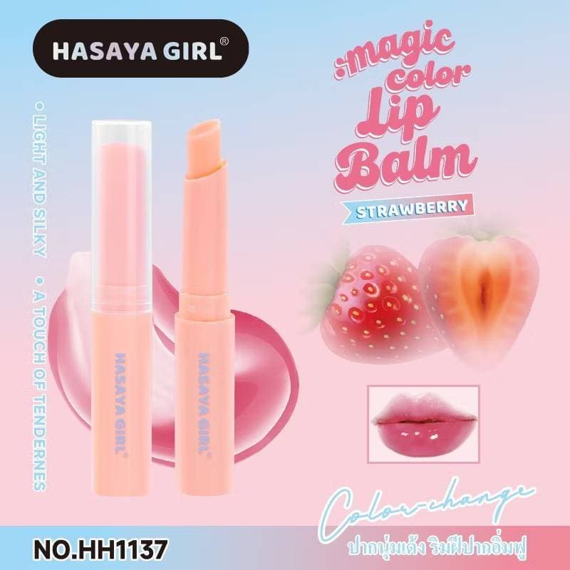 Hasaya Girl Magic Color Lip Blam 1.7g