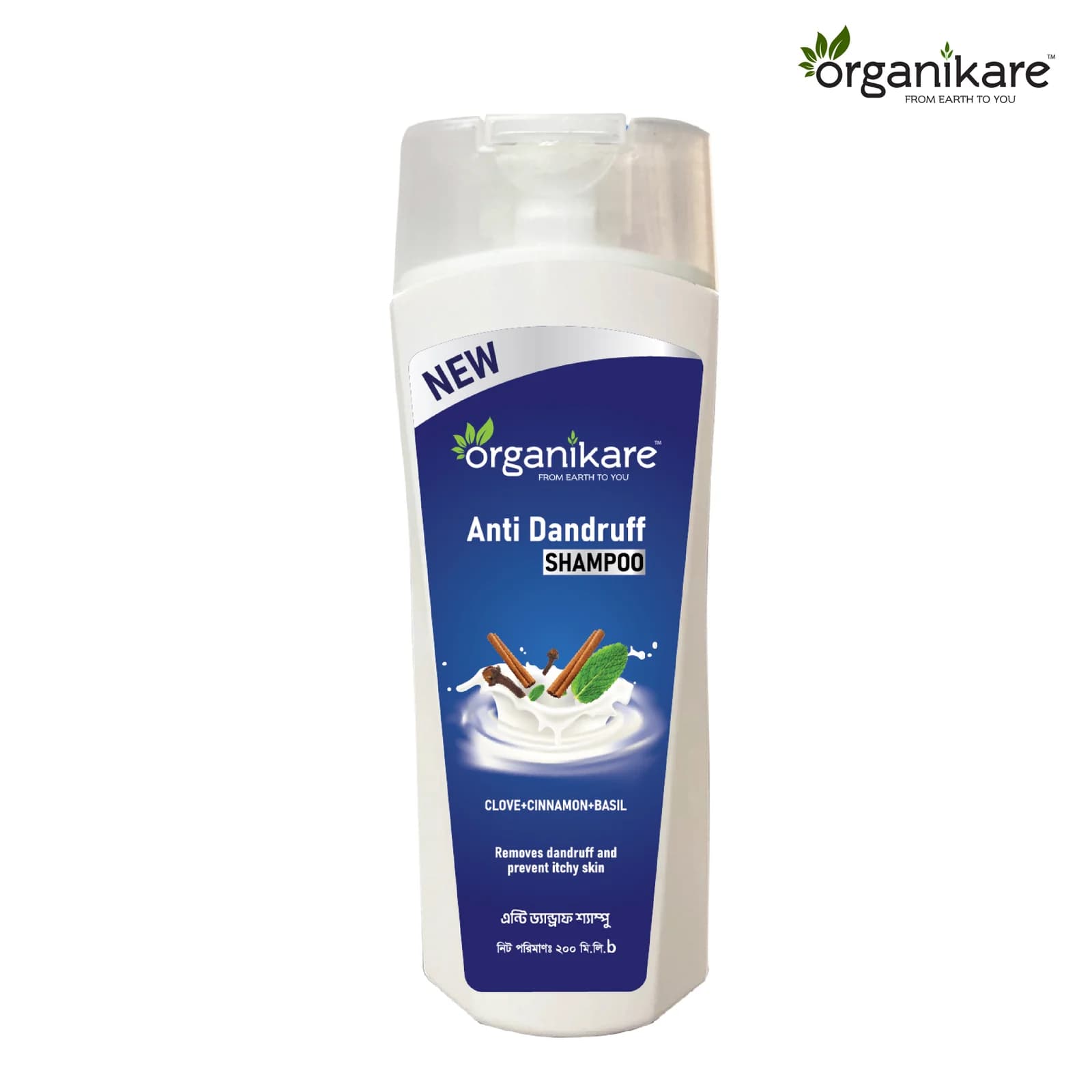 Organikare Anti Dandruff Shampoo 200ml