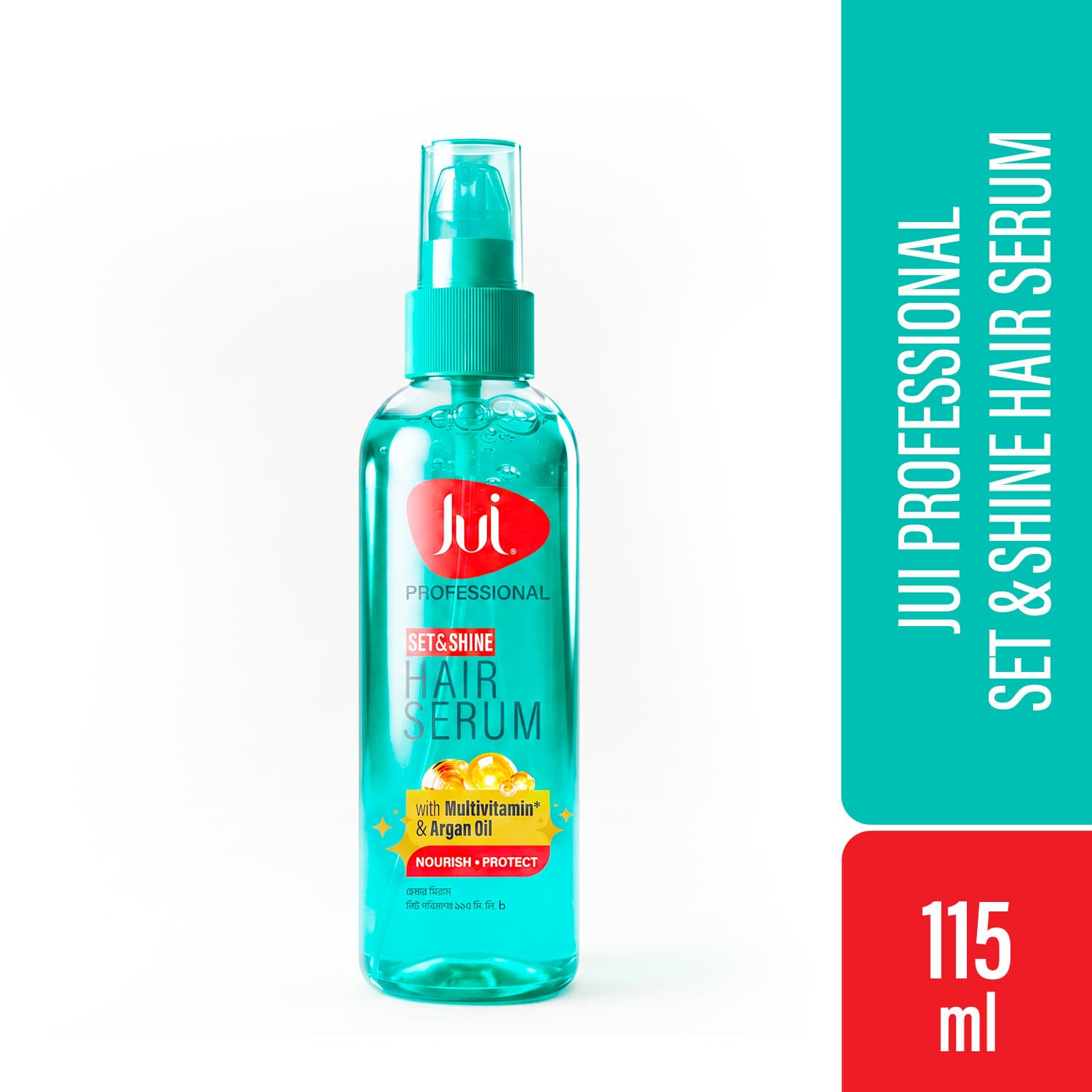 Jui Hair Serum 115ml
