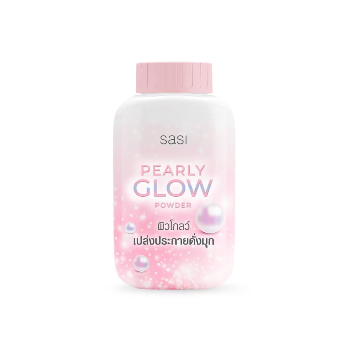 Sasi Peraly Glow Powder 50g