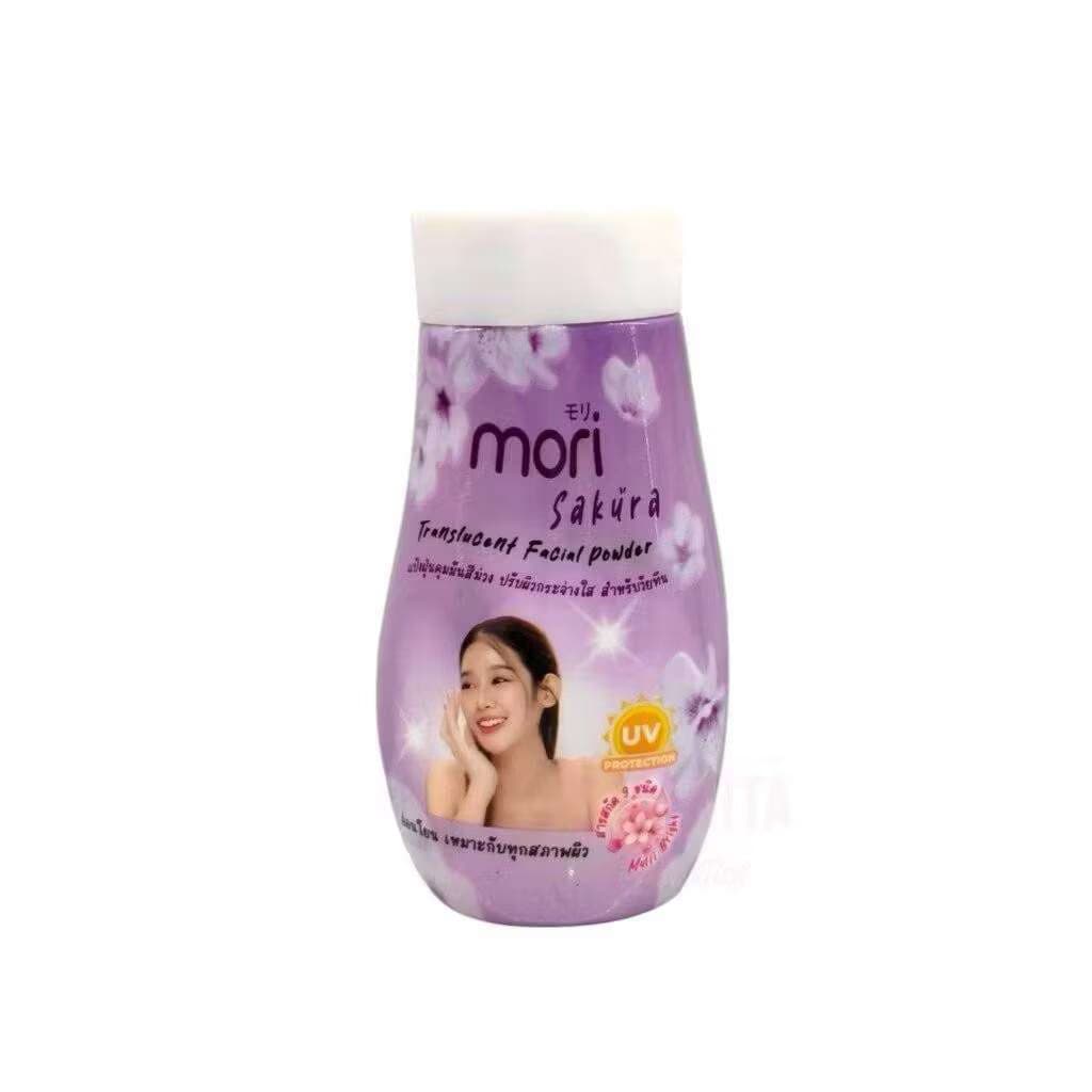 Mori Translucent Facial Powder Violet 50g