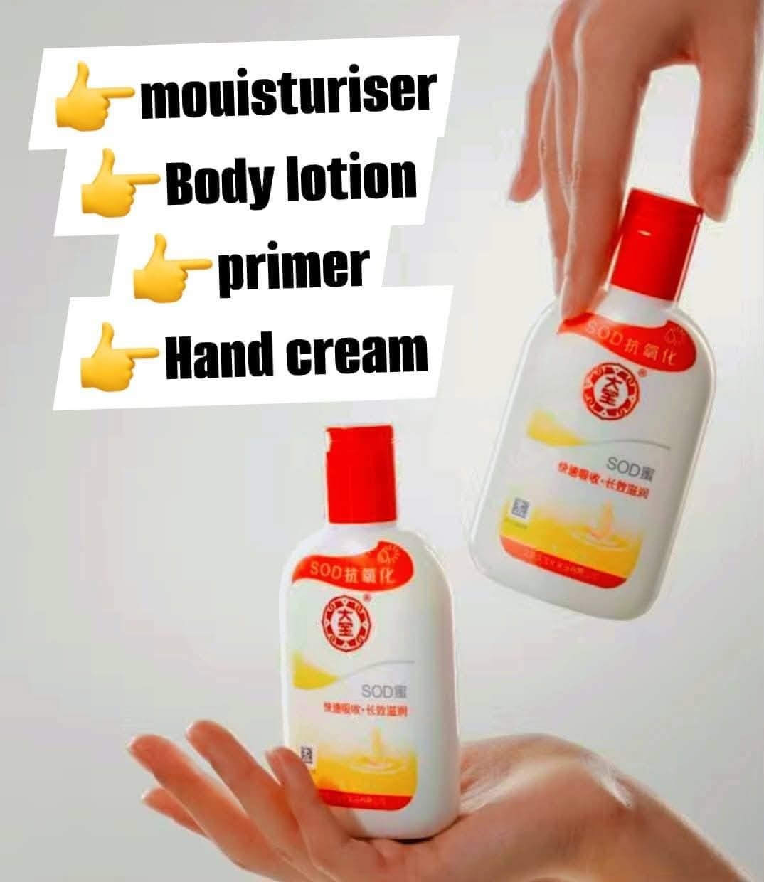SOD Moisturizer
